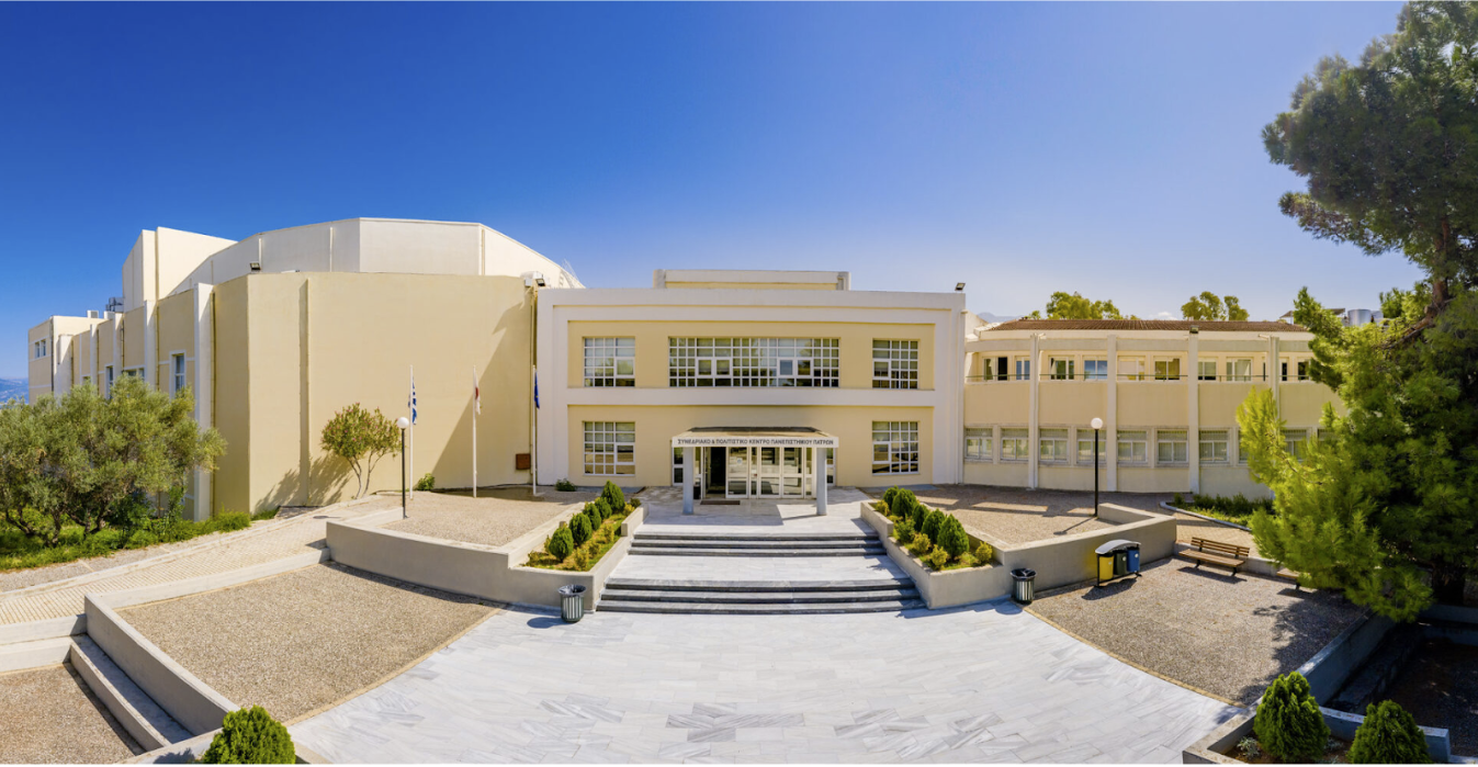 Conference & Cultural Center of the University of Patras